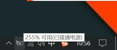 请输入图片描述